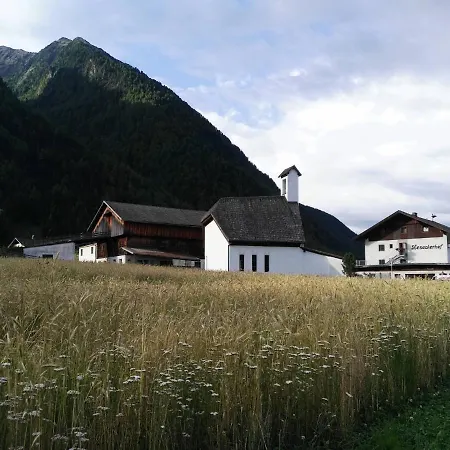 Lesacherhof-2